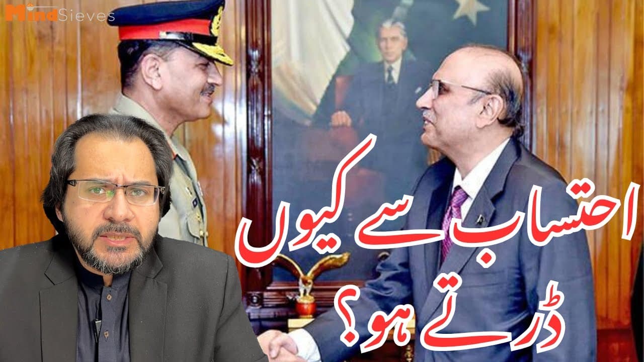 27th Amendment: How Will Your Life Improve?