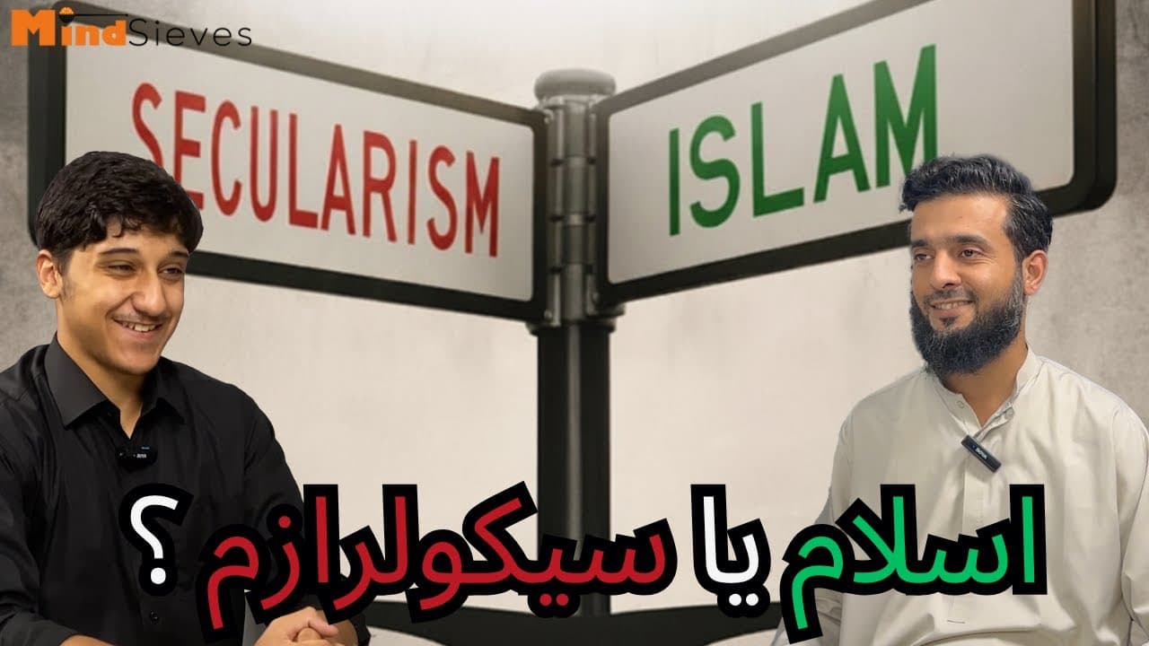 Can Islam and Secularism Coexist? Featuring Palestine Activist Jameel Behram